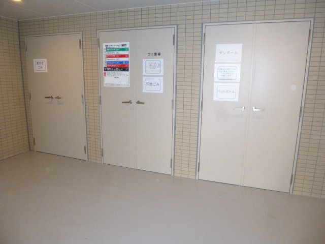 Raffistar押上のその他共用部分
