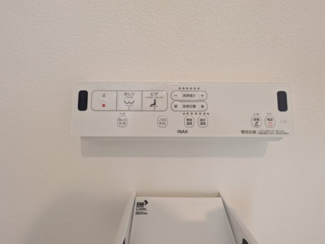 ＮＥＳＴ市ヶ尾の設備