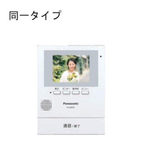 セゾン　フルールの設備
