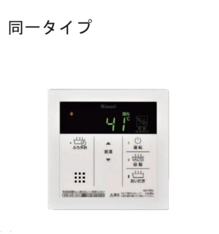 セゾン　フルールの設備