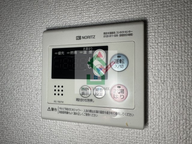 エヌステージ久米川のその他