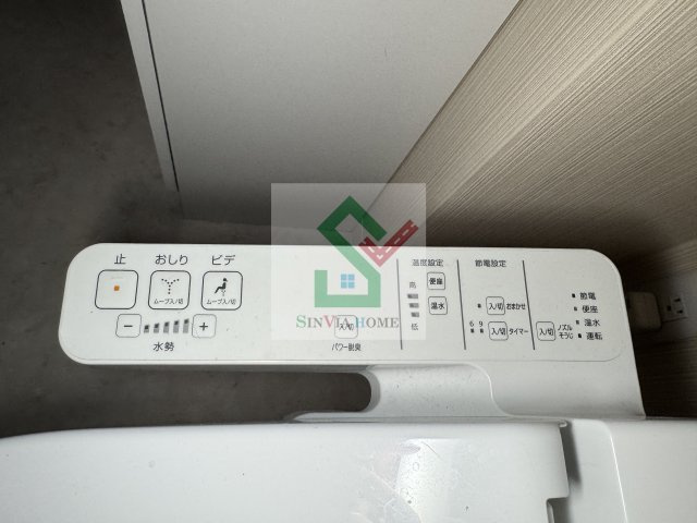 エヌステージ久米川のその他