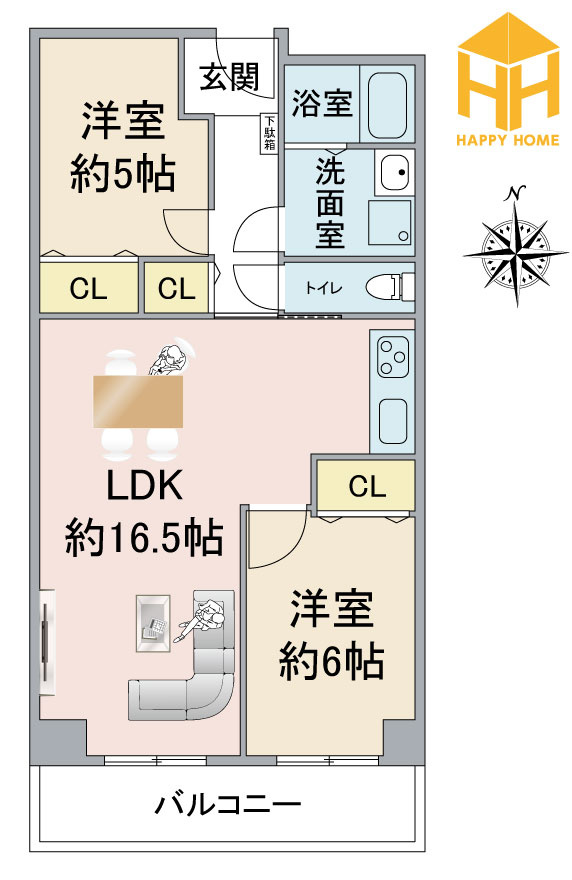 日商岩井京橋ハイツの間取り|※図面と現況に相違がある場合は、現況を優先します。