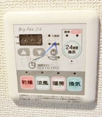 ルーブル野方参番館の設備|浴室乾燥機です。