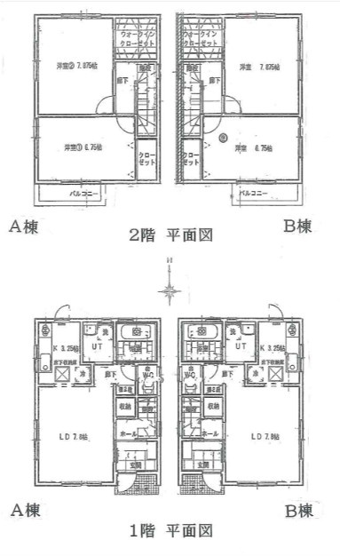 フラワーガーデンの間取り