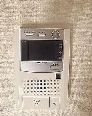 【セキュリティ】 | ミルーナヒルズアイル両国
