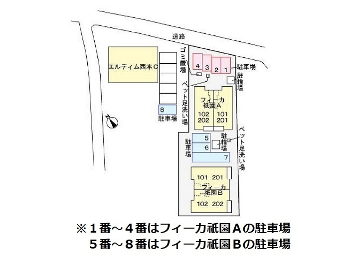 フィーカ・祇園Ｂの駐車場