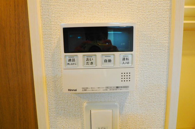 セブンコート長束駅前　B棟のその他