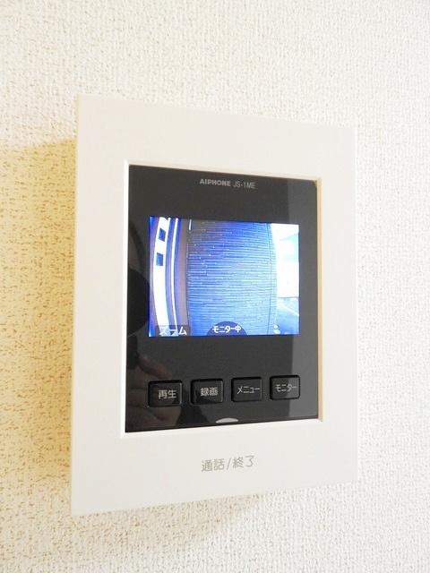 ハイ　ロザーナ　ファミリアのその他