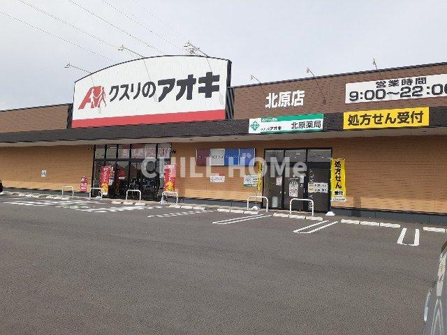 ロキオテラス　Ｂの周辺|当社、チルホームのHPもご覧ください(^^)/物件情報多数♪