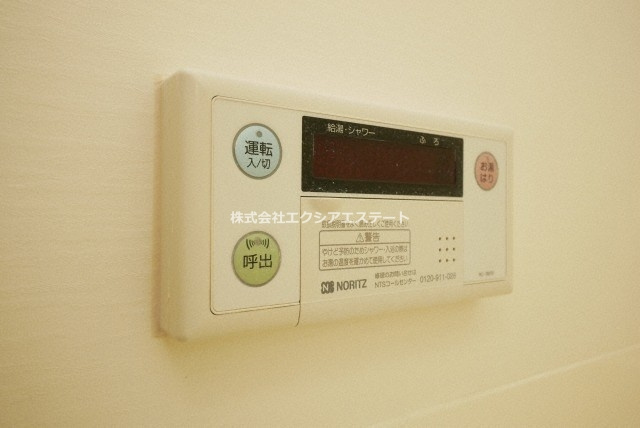 CITY SPIRE美章園の設備