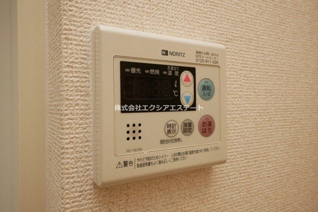 CITY SPIRE美章園の設備