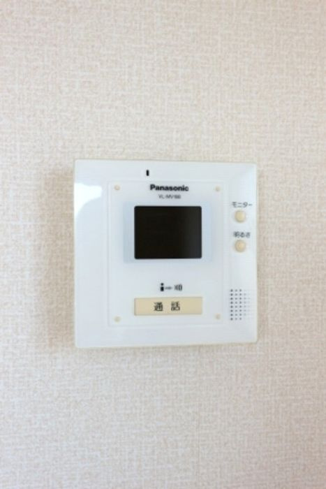 エヴァーのセキュリティ
