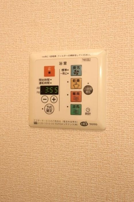 エヴァーの浴室|コンパクトで使いやすいお風呂です