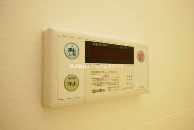 CITY SPIRE美章園の設備