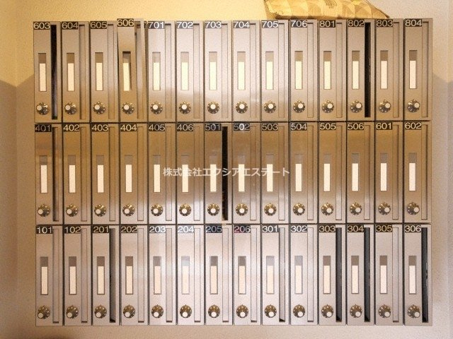 CITY SPIRE美章園のその他共用部分