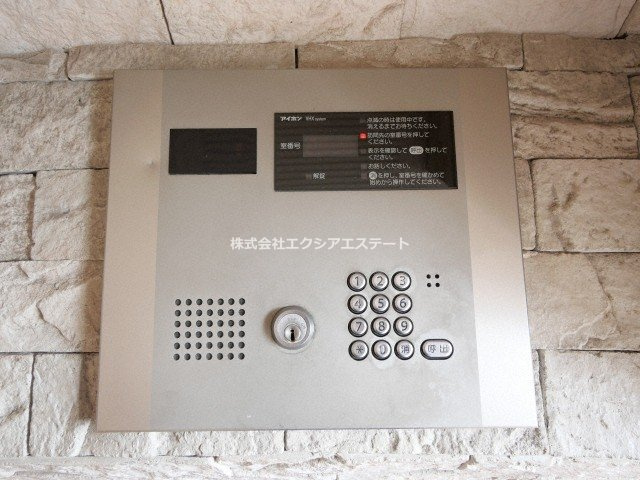 CITY SPIRE美章園のセキュリティ