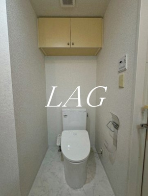 【トイレ】 | エスコートノヴェル南麻布 | トイレです。