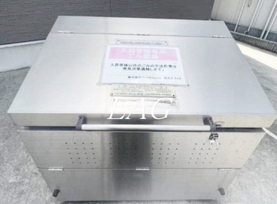 【その他】 | ラファライズ