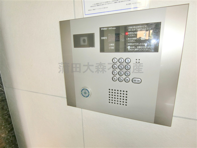 レジディア蒲田Ⅴのその他共用部分