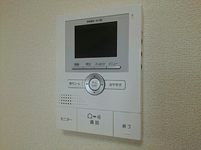 【設備】 | コンフォート・レジデンス