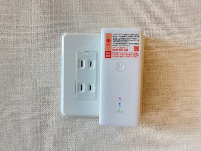 【設備】 | コンフォール | Wi-Fi無料
