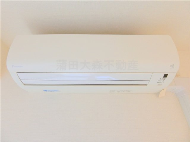 レジディア蒲田Ⅴの設備|エアコン