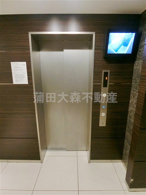 レジディア蒲田Ⅴのその他共用部分|エレベーター