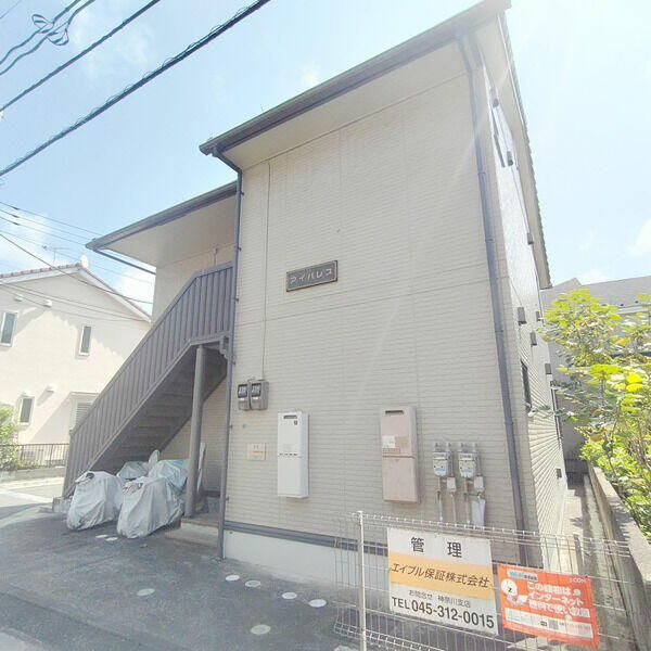 アイパレスのその他共用部分