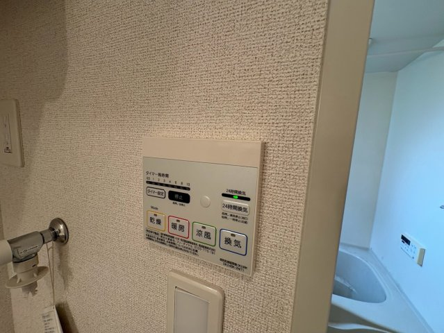 プラシージュの設備