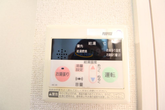 【浴室】 | ラナップスクエア東天満