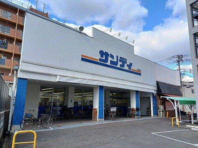 【周辺】 | サニーハイツ　タカ | サンディ　東大阪加納店まで790m