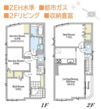 茅ヶ崎市東海岸北　全4棟　2号棟の画像