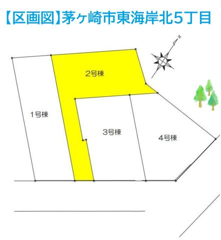 【区画図】 | コンビニ・ドラッグストアまで徒歩2～3分☆
完成済みのため、いつでも内覧可能です！