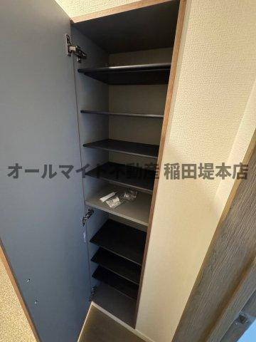 宿河原パークテラスの収納