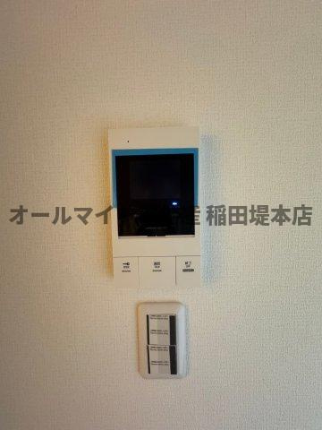 宿河原パークテラスのセキュリティ