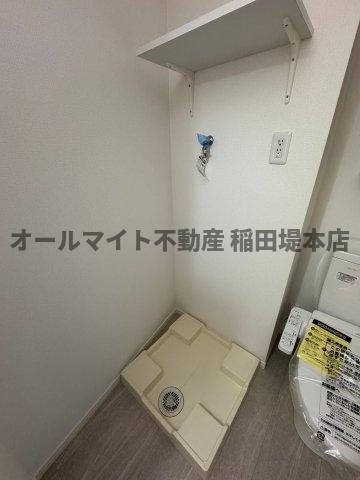 宿河原パークテラスの設備