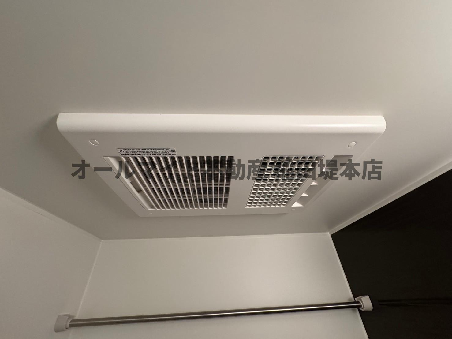 宿河原パークテラスの設備