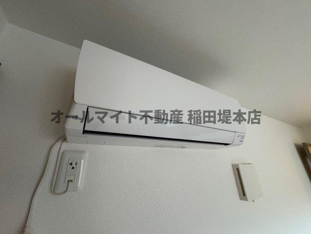 宿河原パークテラスの設備