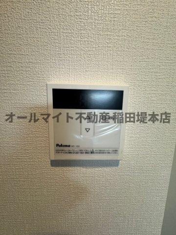 宿河原パークテラスの設備