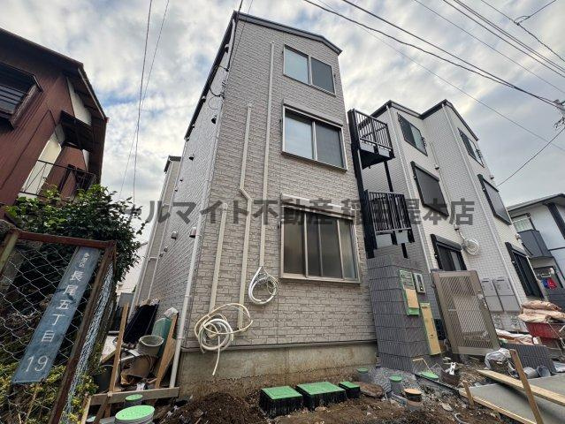 宿河原パークテラスの外観