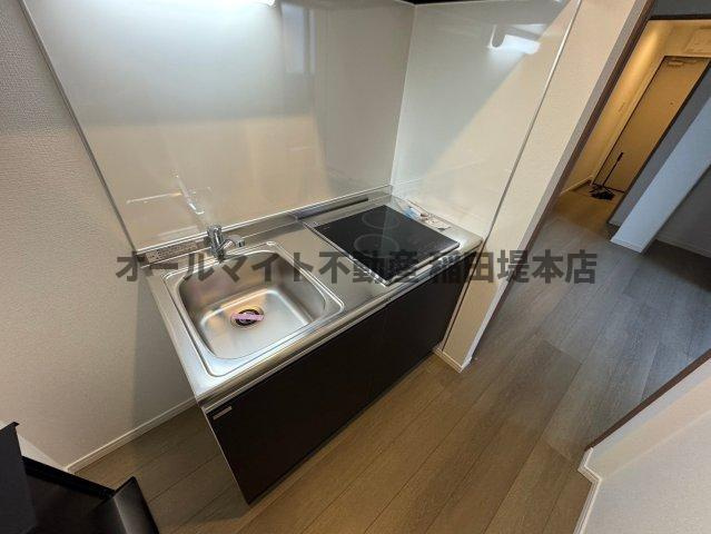 宿河原パークテラスのキッチン