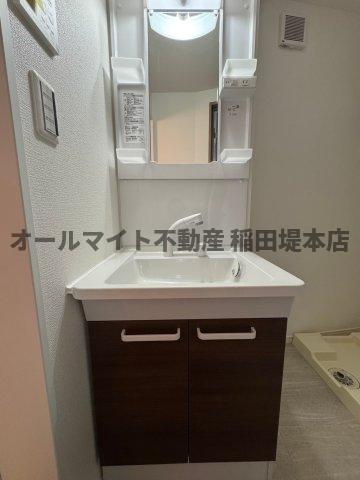 宿河原パークテラスの洗面所
