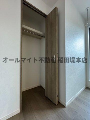 宿河原パークテラスのその他