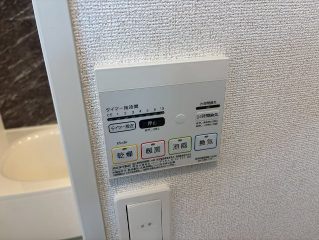ラフレーゼの設備