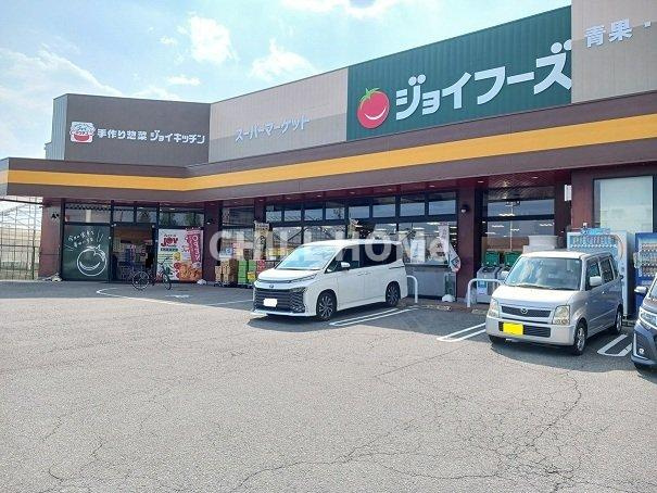 アルエットＢの周辺|当社、チルホームのHPもご覧ください(^^)/物件情報多数♪
