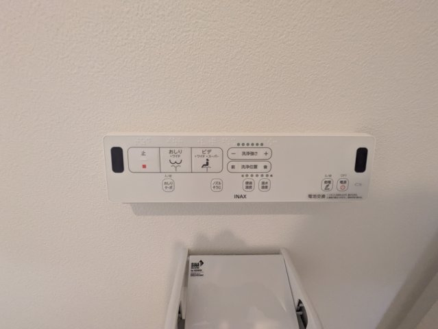 ＮＥＳＴ市ヶ尾の設備