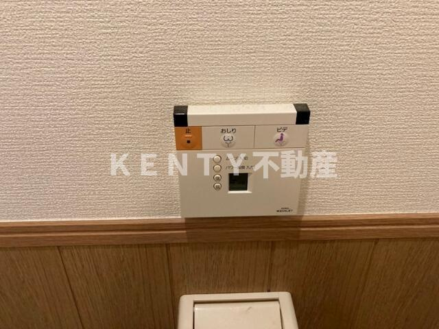 【その他】 | エリュシオン光和