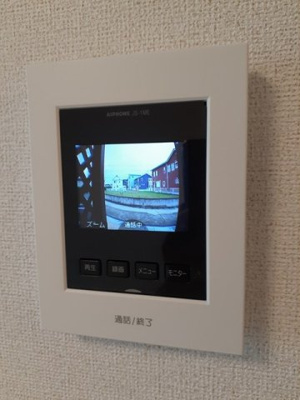 【セキュリティ】 | グランツ下津野