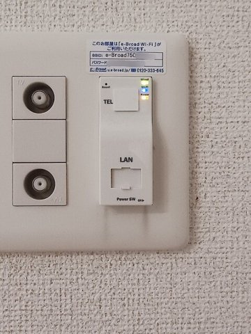 【設備】 | サニーレジデンス稲田本町